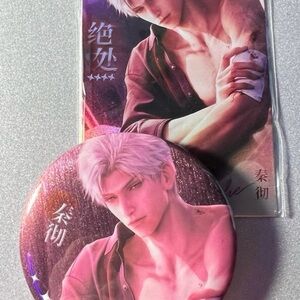 Love and Deepspace Sylus Card and Pin Set